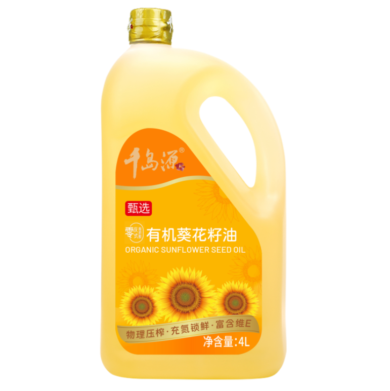 有機(jī)葵花籽油 4L